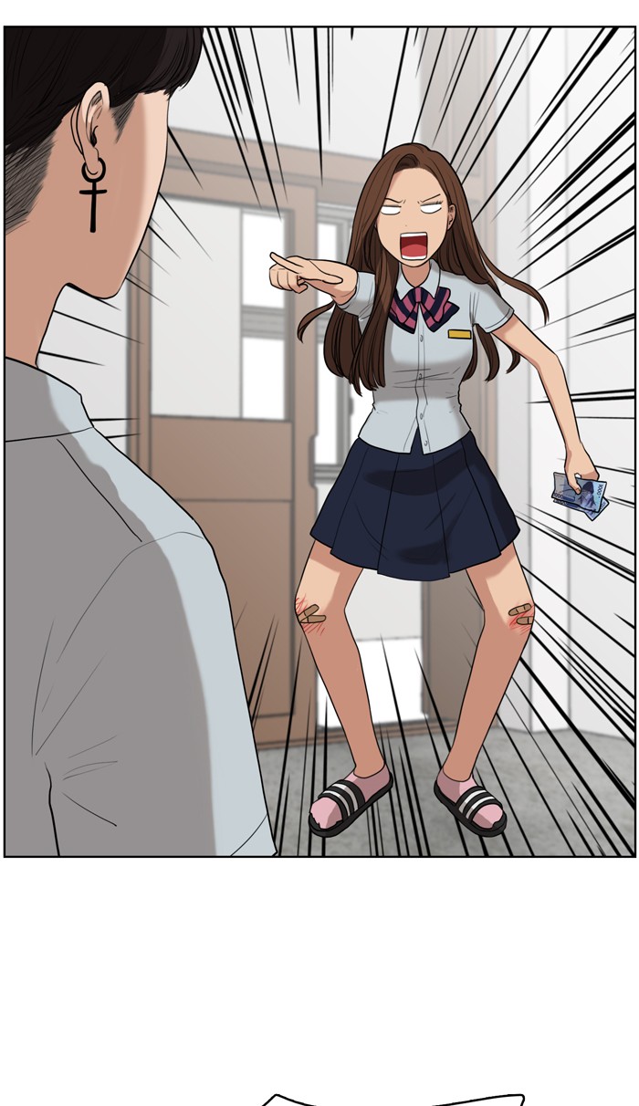 Baca The Secret of Angel - Chapter 18 halaman 72