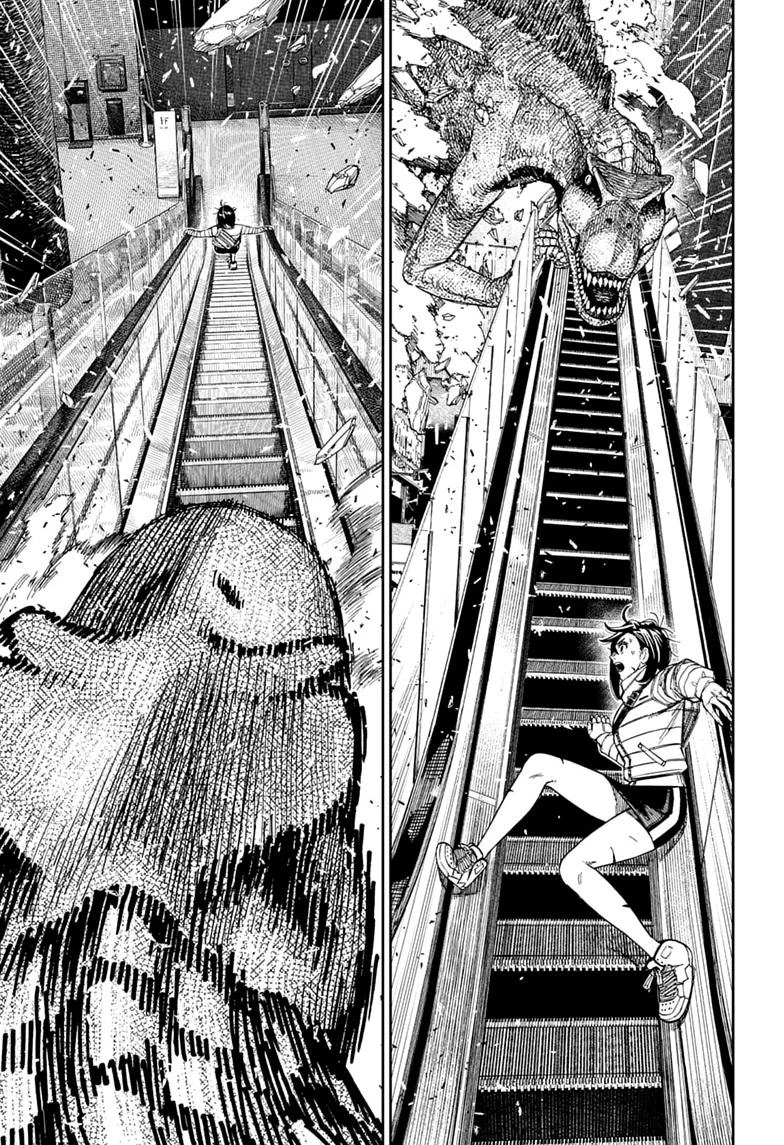 Baca DANDADAN - Chapter 237 halaman 9