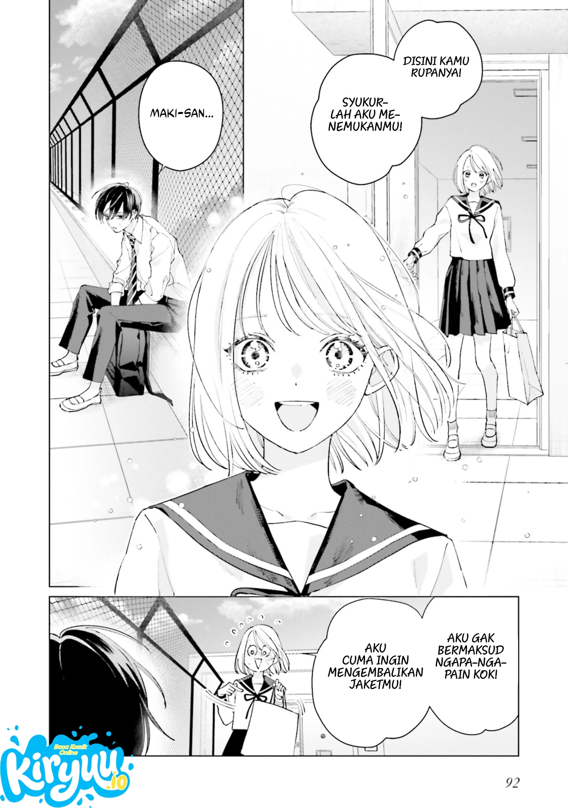 Baca Studio Cabana - Chapter 7 halaman 10