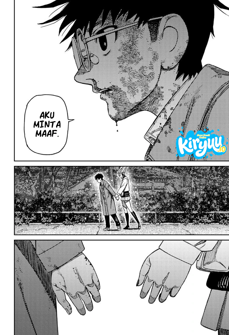Baca DANDADAN - Chapter 238 halaman 9