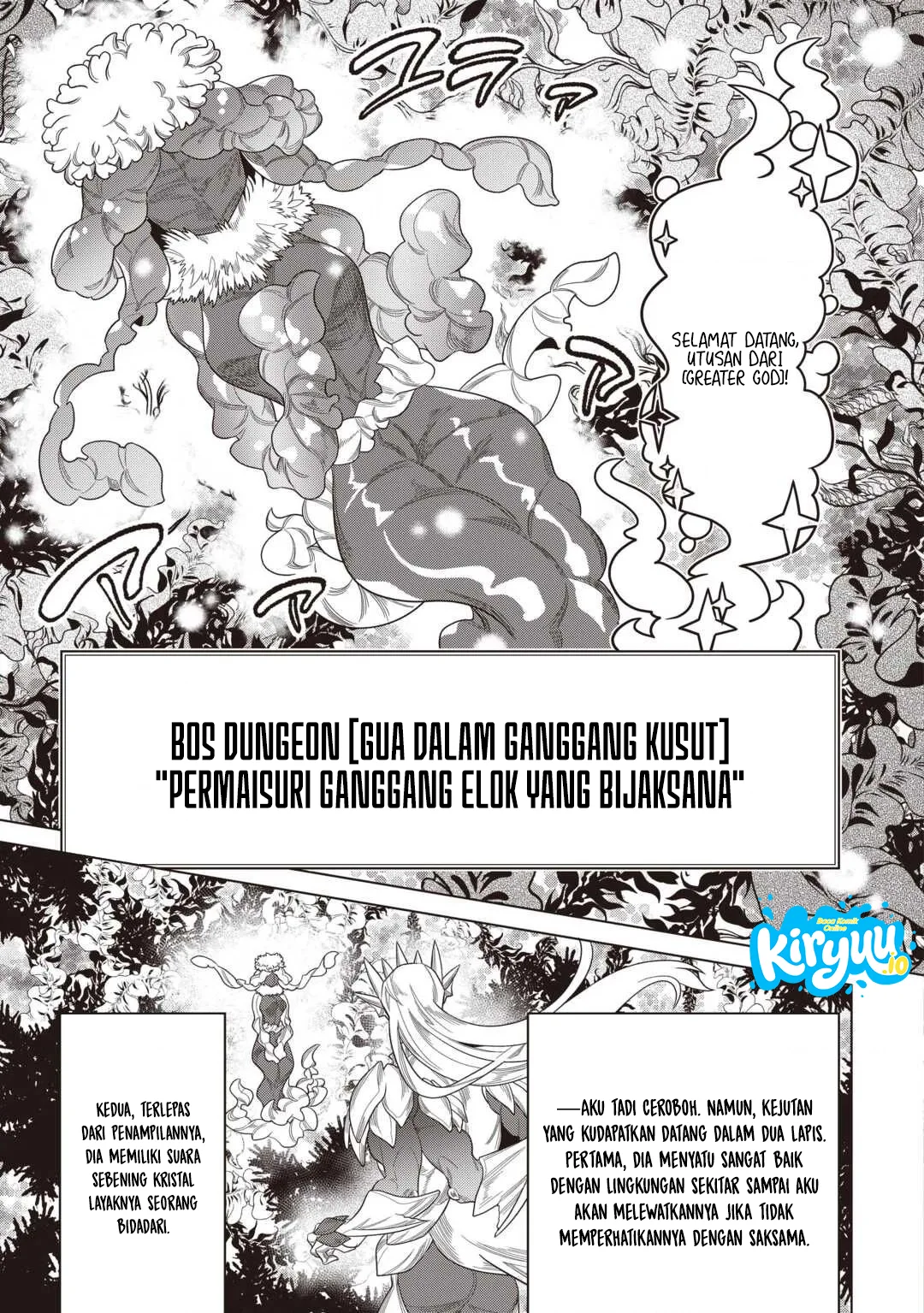 Re:Monster chapter 121 halaman 8