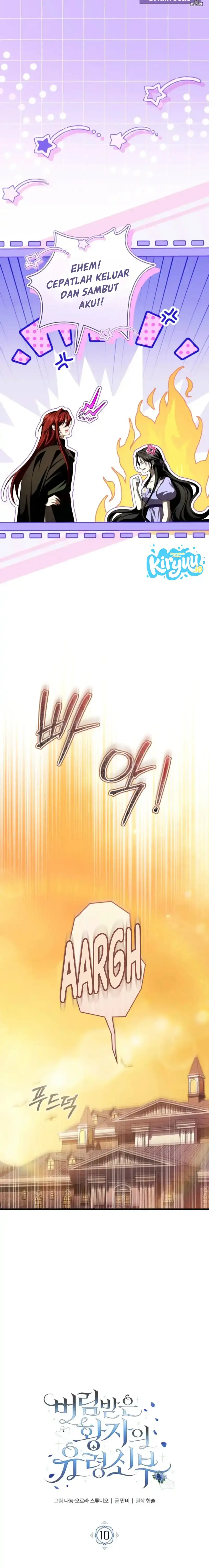 Baca The Abandoned Prince's Ghost Bride - Chapter 10 halaman 9
