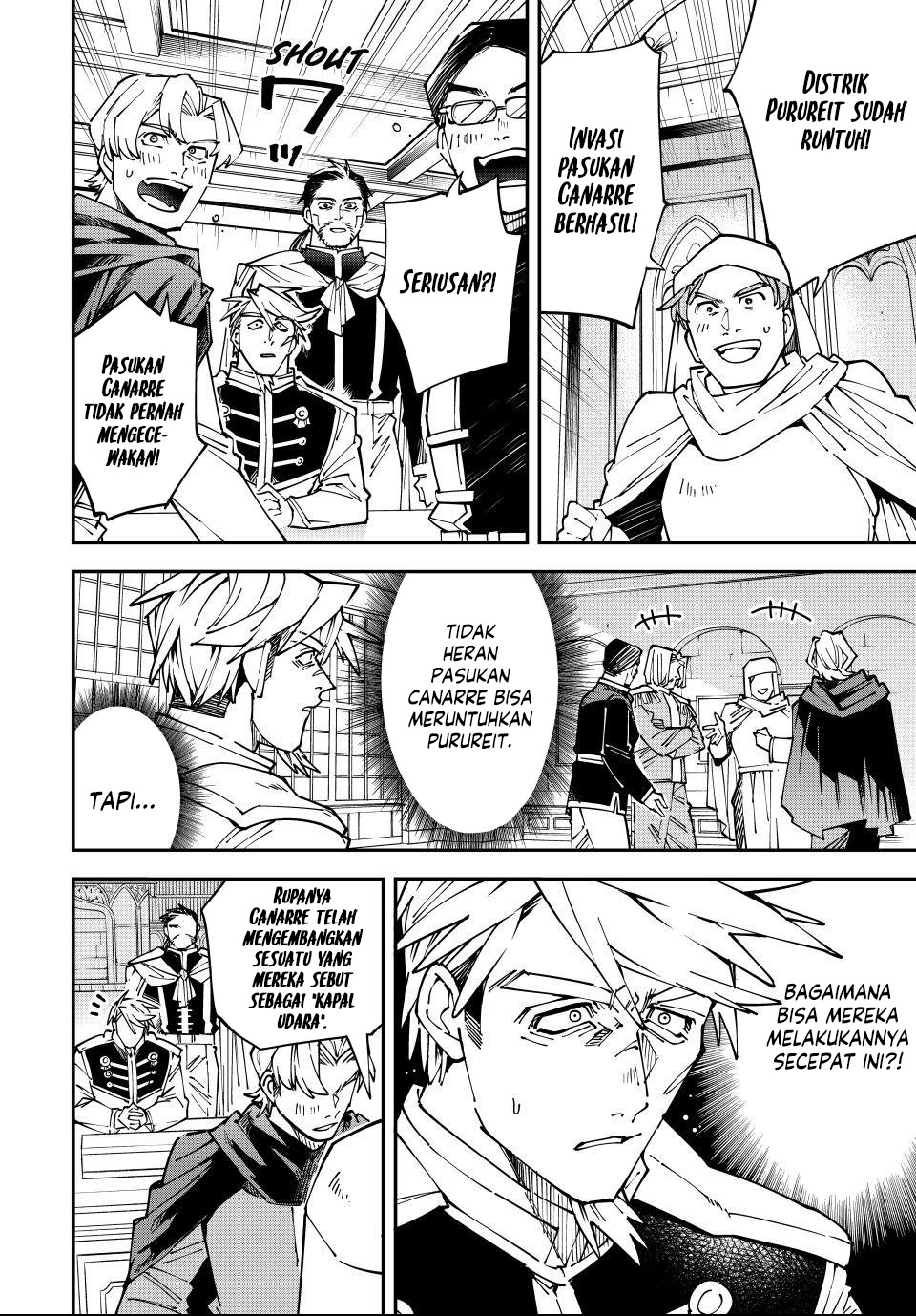 Baca Reincarnated as an Aristocrat with an Appraisal Skill - Chapter 177 halaman 8