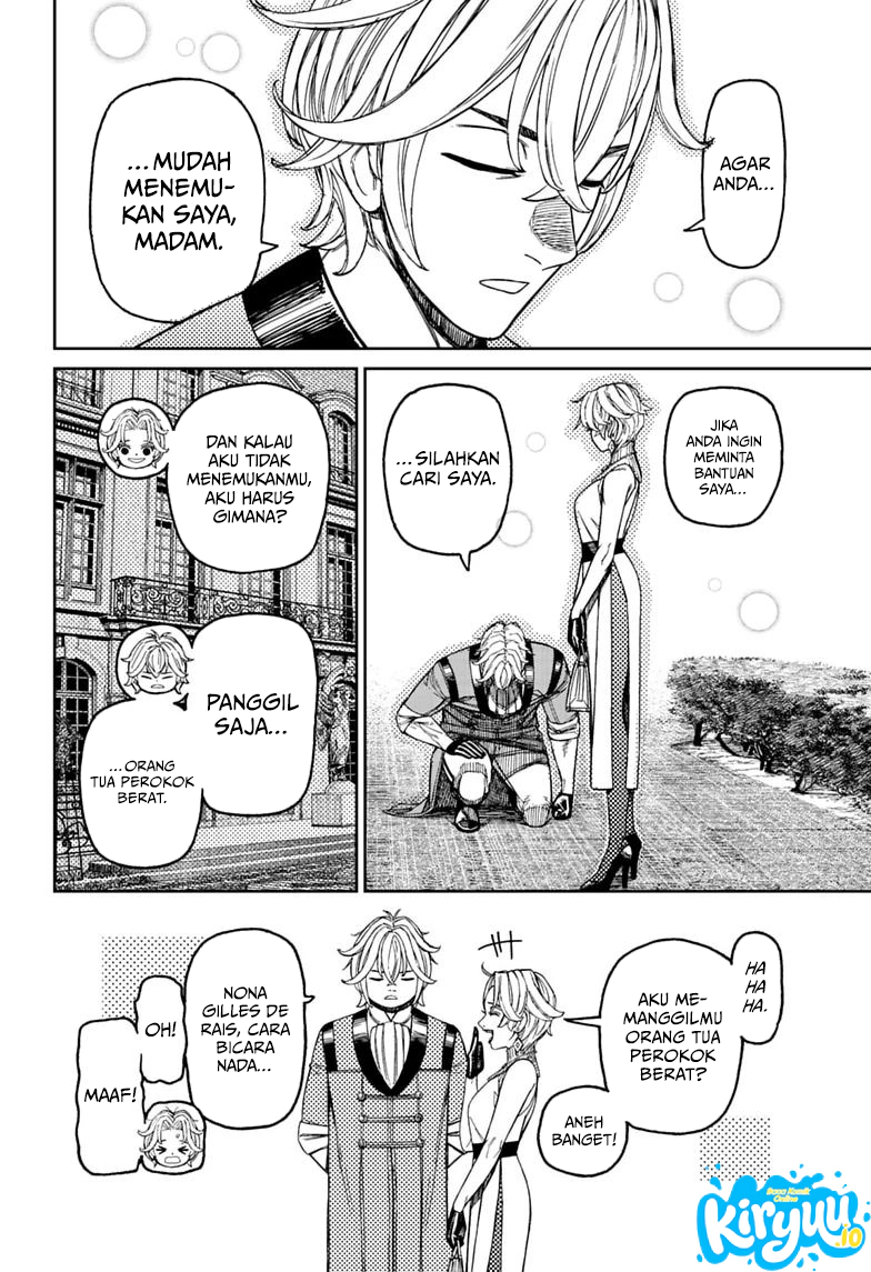 Baca DANDADAN - Chapter 239 halaman 9