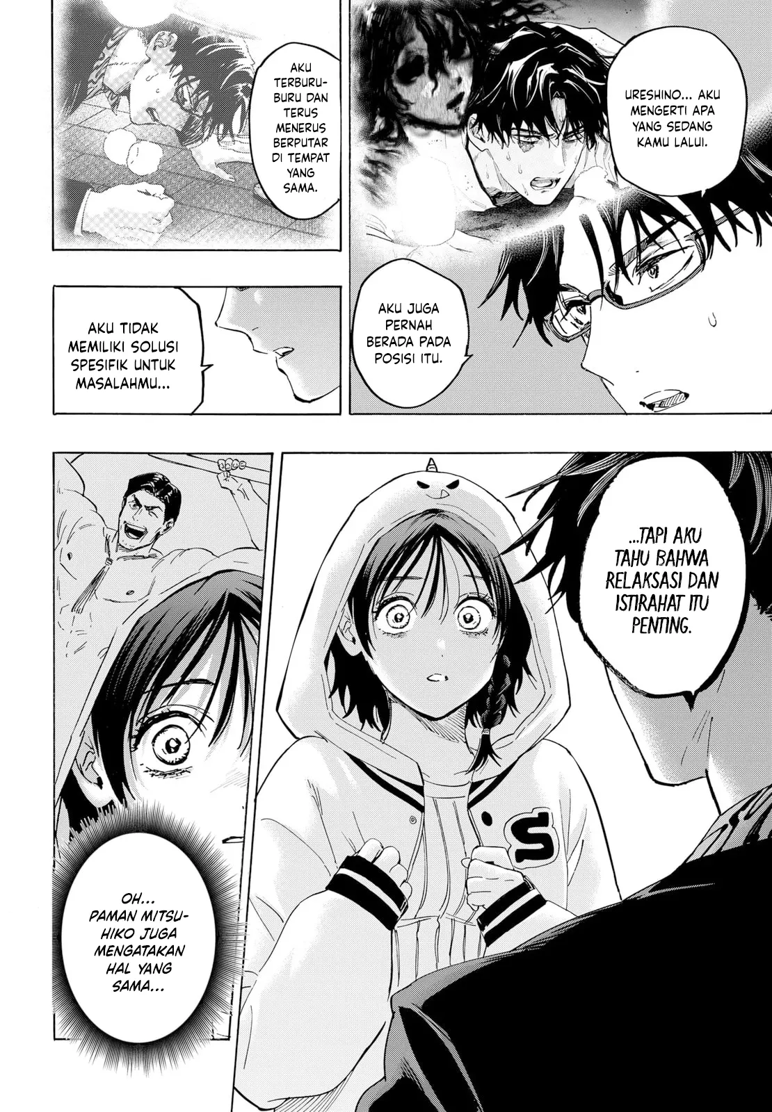 Marriagetoxin chapter 131 halaman 9