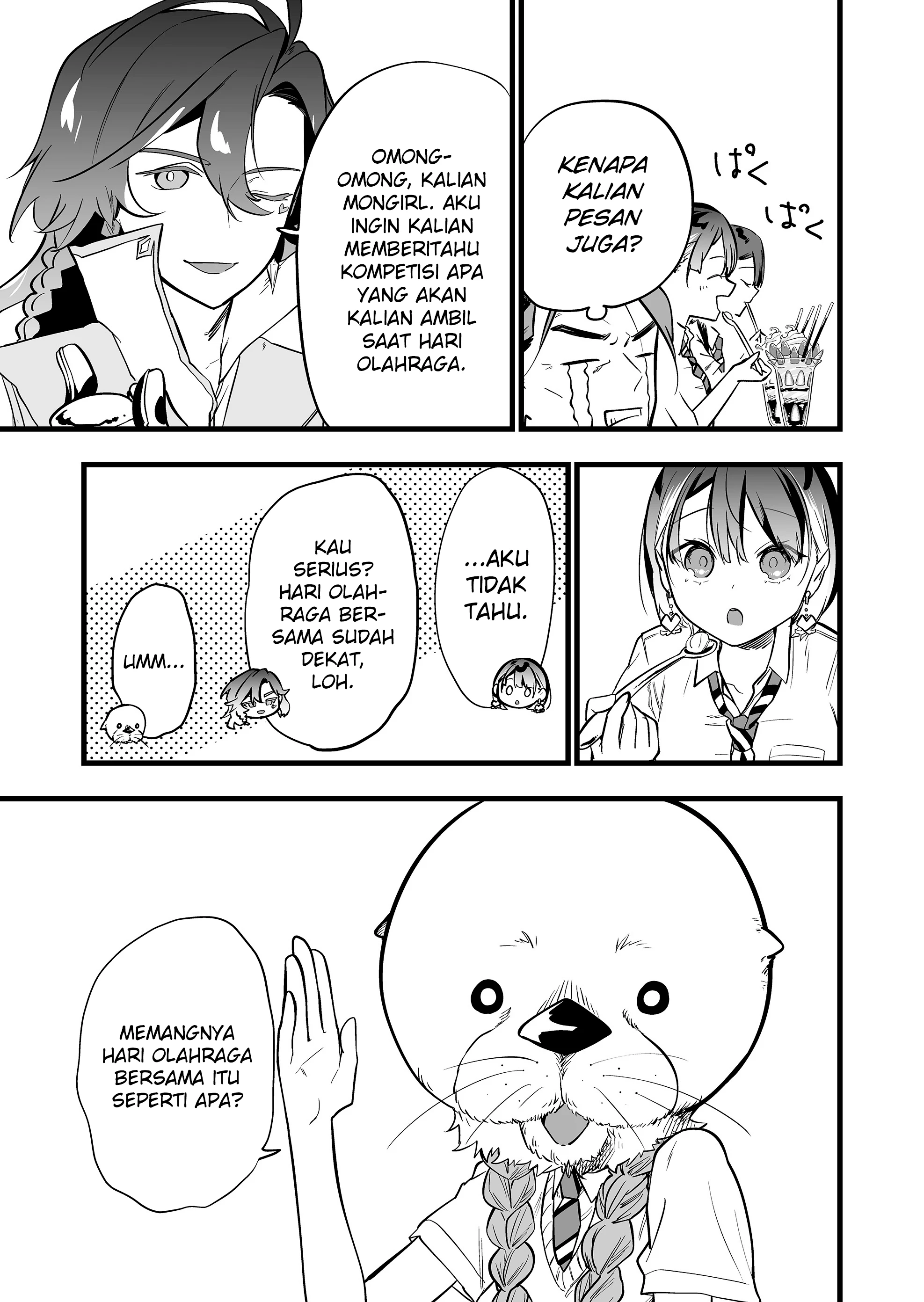 Ano Toki Tasukete Itadaita Monster Musume desu chapter 58 halaman 10