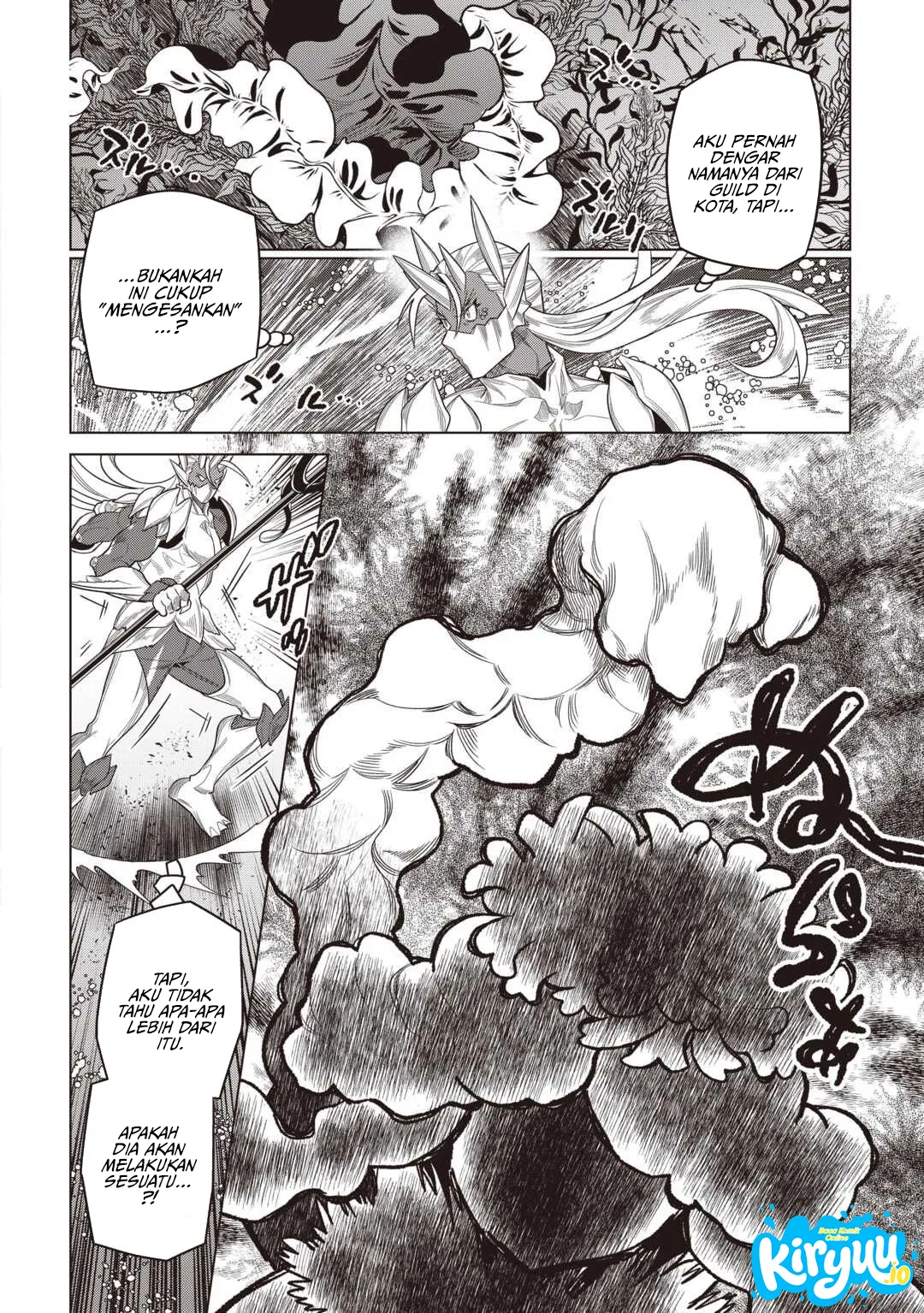 Re:Monster chapter 121 halaman 9