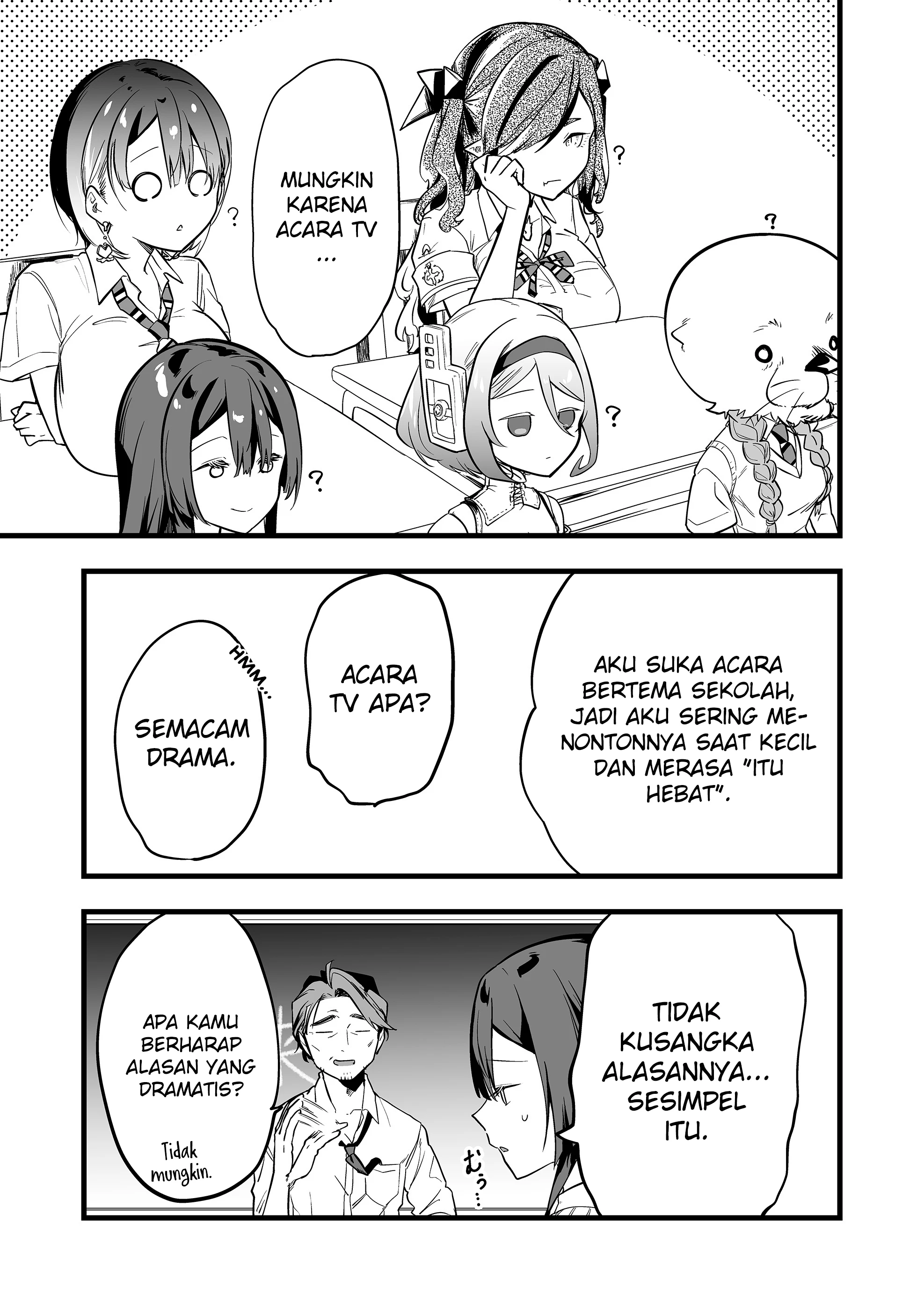 Baca Ano Toki Tasukete Itadaita Monster Musume desu. - Chapter 56 halaman 10