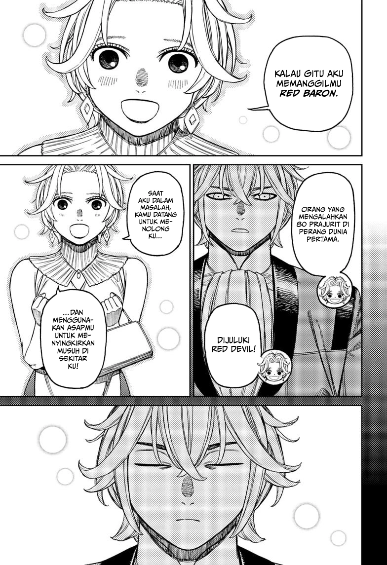 Baca DANDADAN - Chapter 239 halaman 10