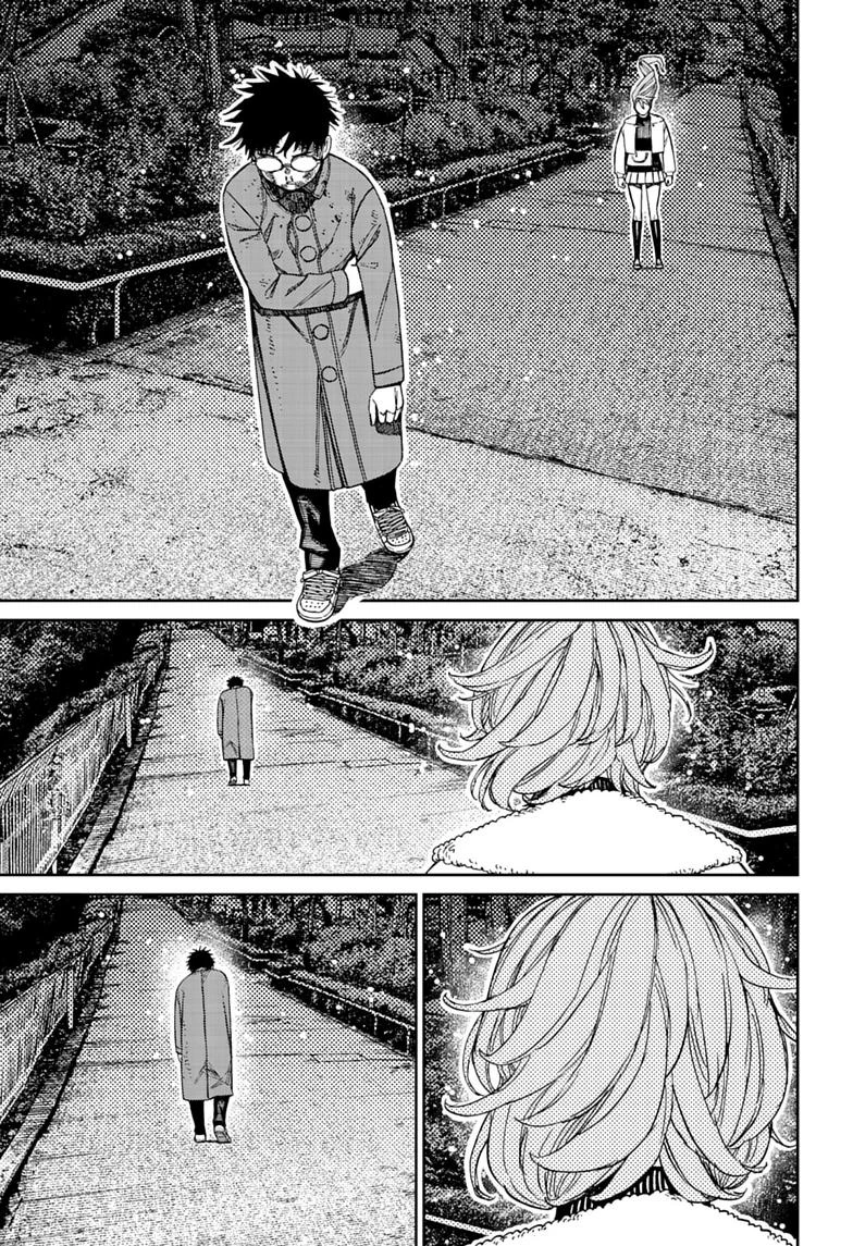 Baca DANDADAN - Chapter 238 halaman 10