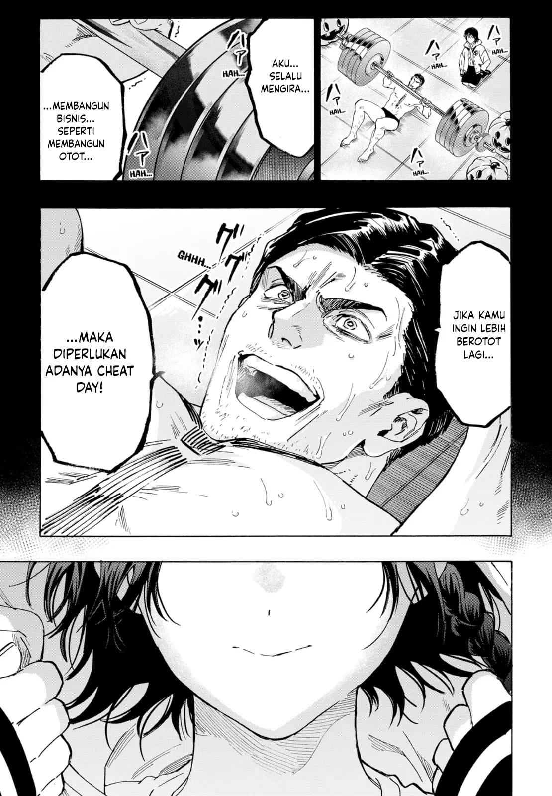 Marriagetoxin chapter 131 halaman 10