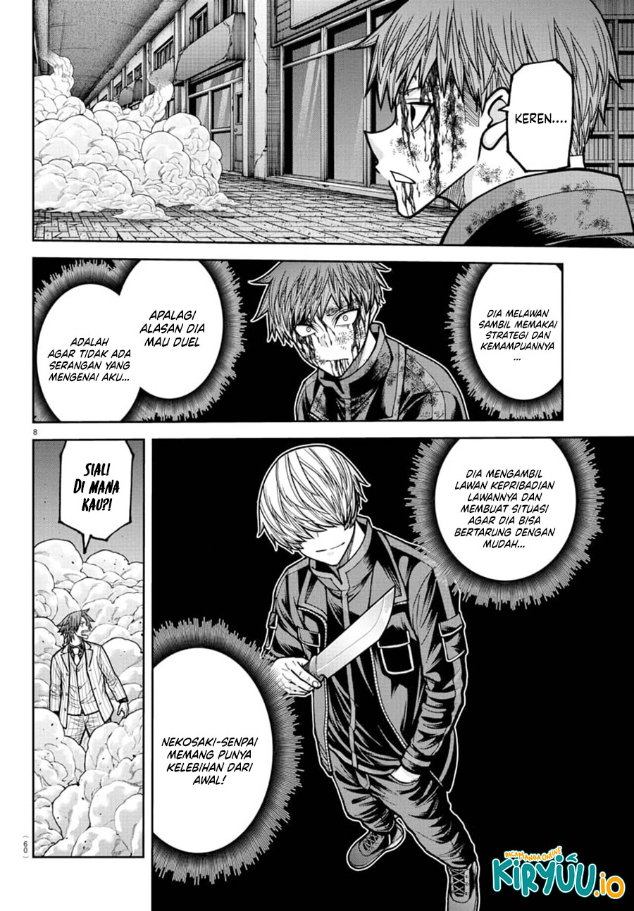 Baca Tougen Anki - Chapter 241 halaman 9