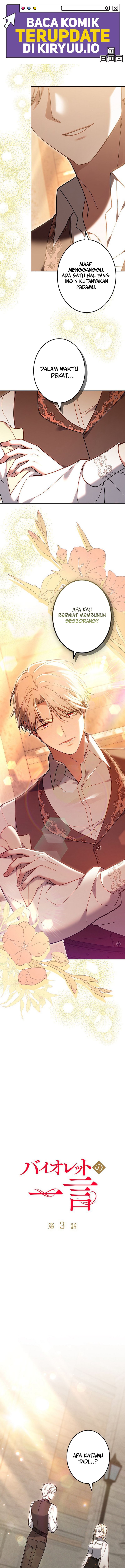 Baca A Word from Violet - Chapter 3 halaman 2