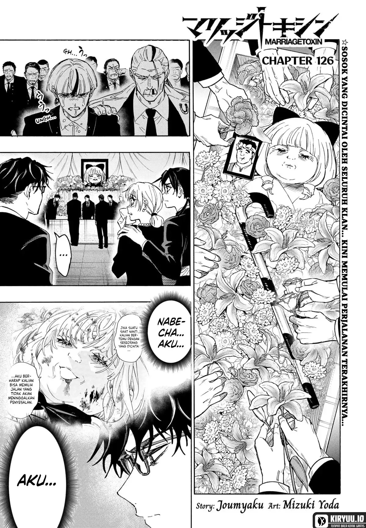 Baca Marriagetoxin - Chapter 126 halaman 2