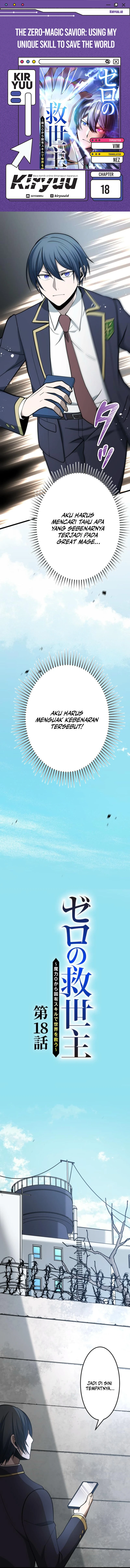 Baca The Zero-Magic Savior: Using My Unique Skill to Save the World - Chapter 18 halaman 1