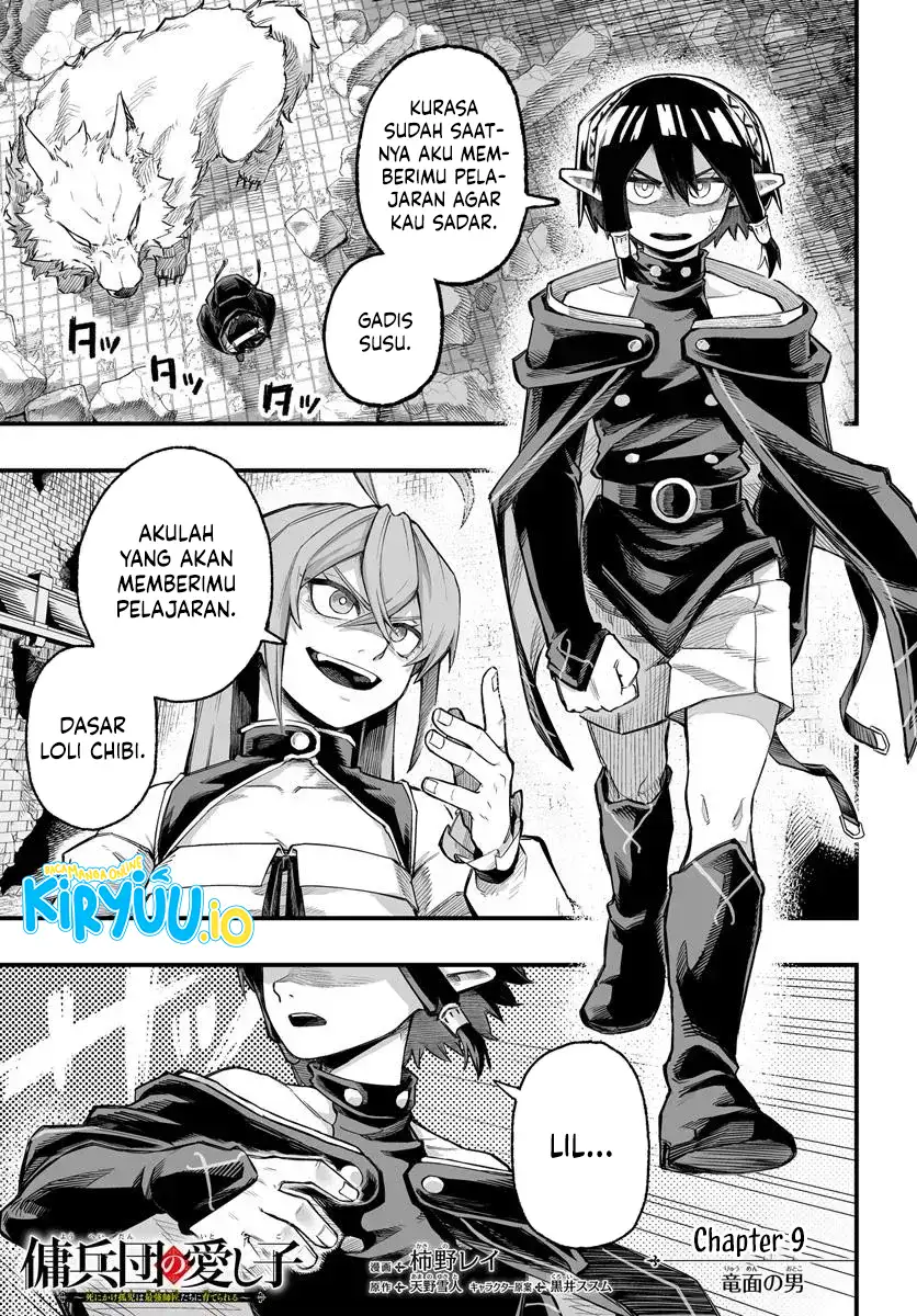 Baca The Mercenary Group’s Beloved Child: The Orphan on the Brink of Death is Raised by the Mightiest Masters - Chapter 9.1 halaman 2
