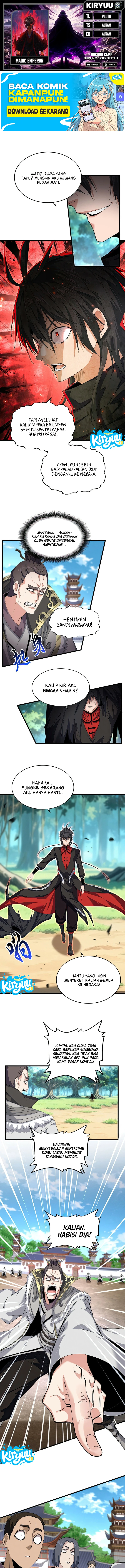 Baca Magic Emperor - Chapter 863 halaman 1