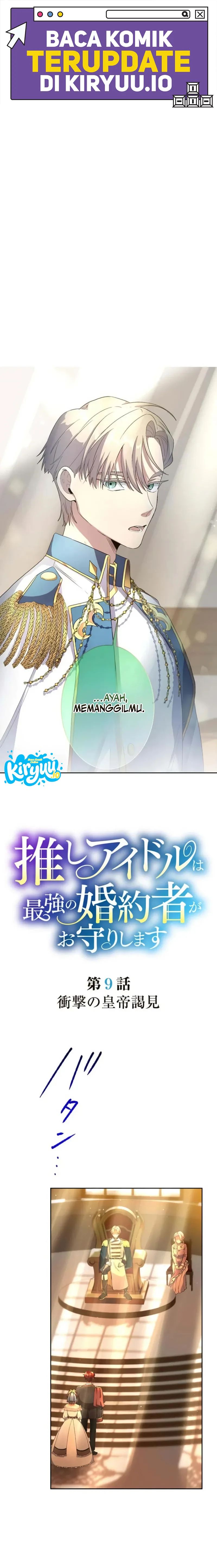 Baca My Favorite Idol Is Protected by the Strongest Fiancé - Chapter 9 halaman 2