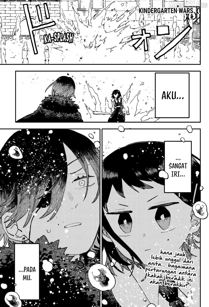 Baca Youchien Wars - Chapter 121 halaman 2