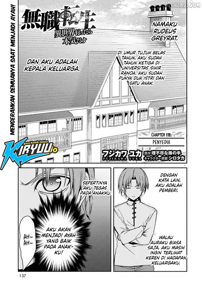 Baca Mushoku Tensei - Isekai Ittara Honki Dasu - Chapter 118 halaman 2