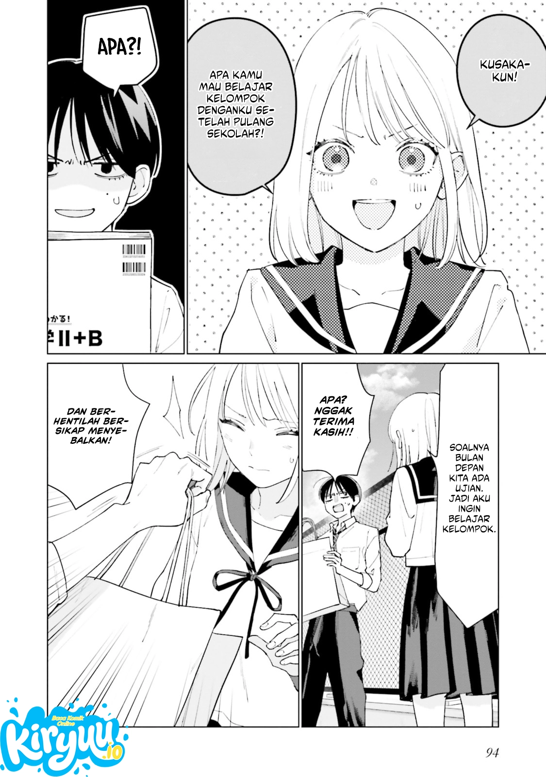 Baca Studio Cabana - Chapter 7 halaman 12