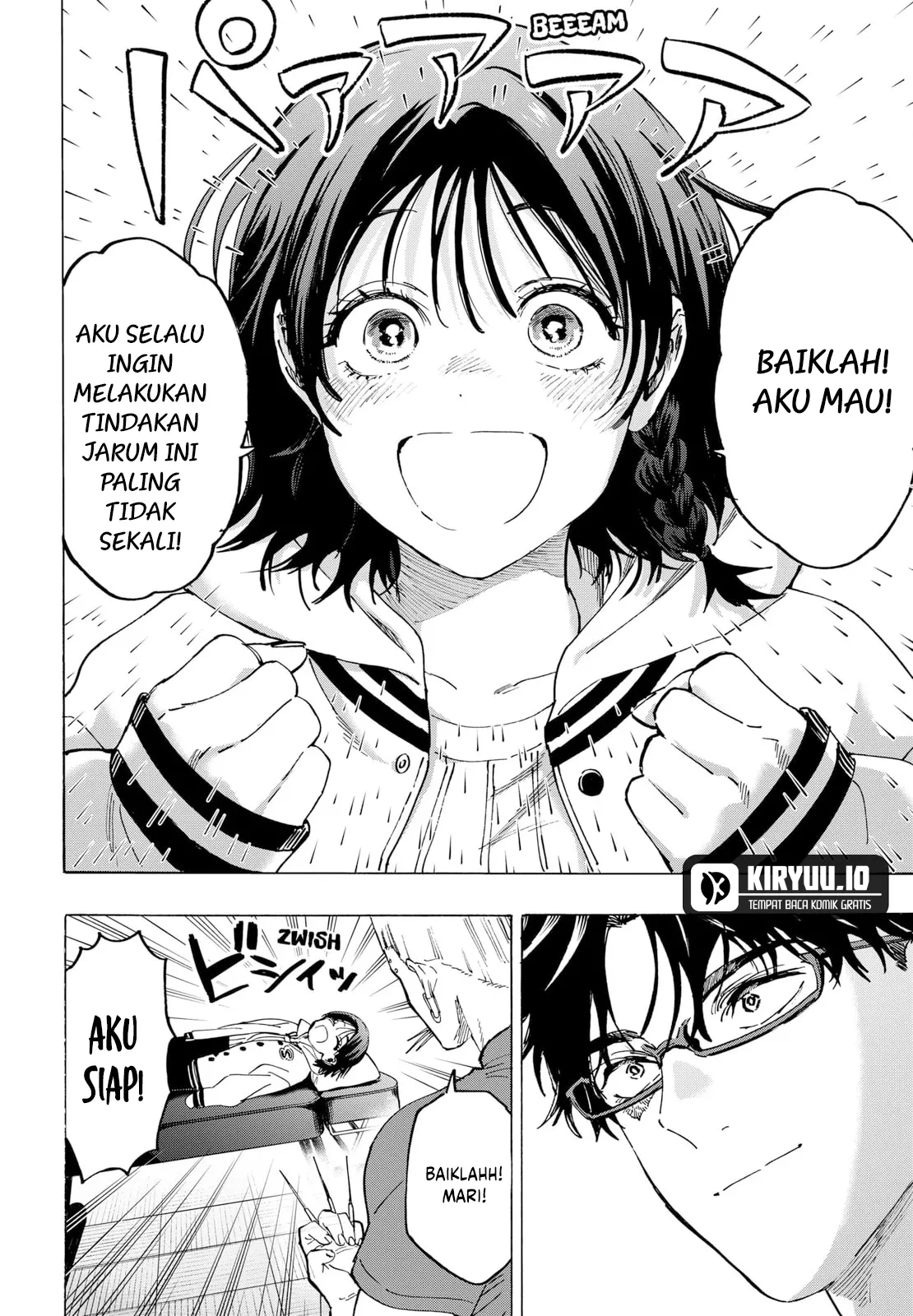 Marriagetoxin chapter 131 halaman 11