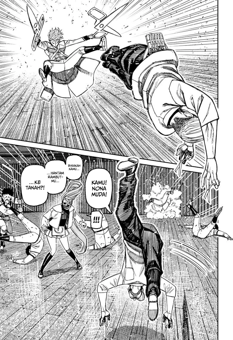 Baca DANDADAN - Chapter 235 halaman 11