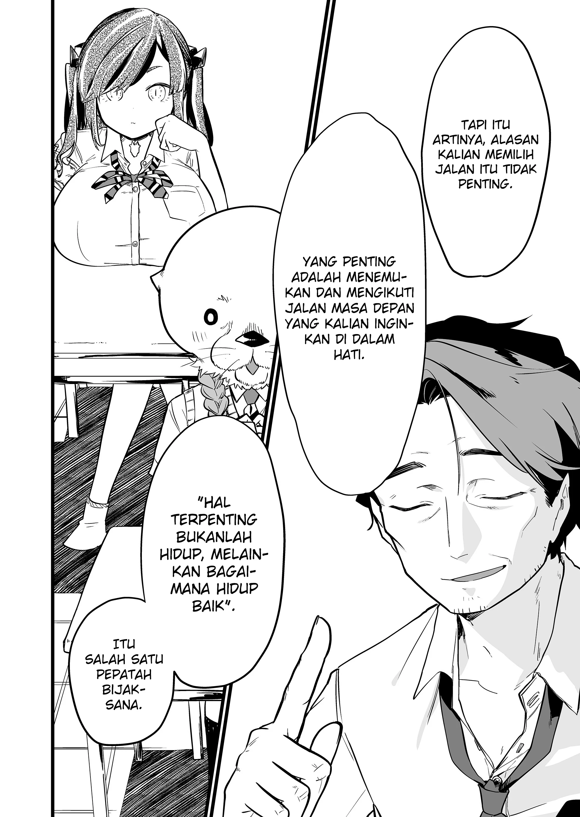 Baca Ano Toki Tasukete Itadaita Monster Musume desu. - Chapter 56 halaman 11