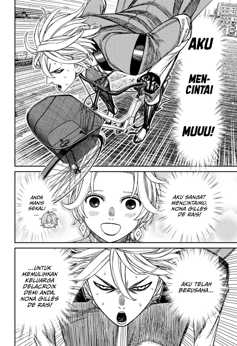 Baca DANDADAN - Chapter 239 halaman 11