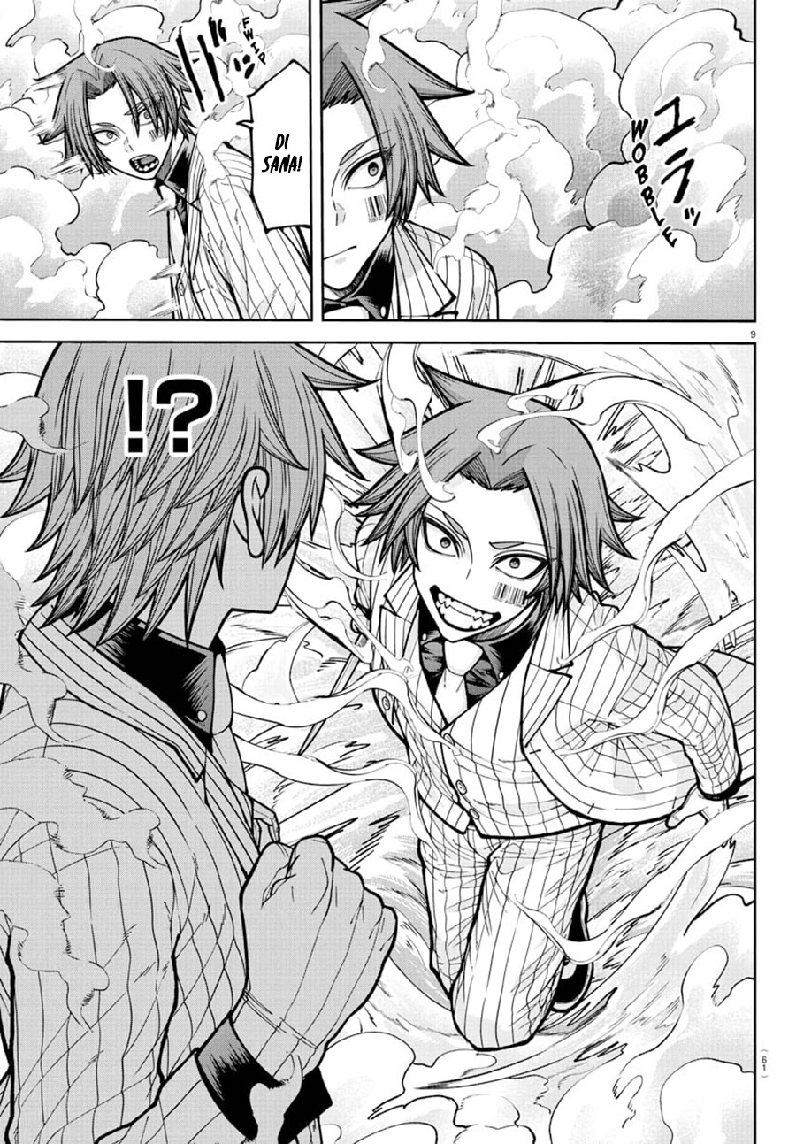 Baca Tougen Anki - Chapter 241 halaman 10