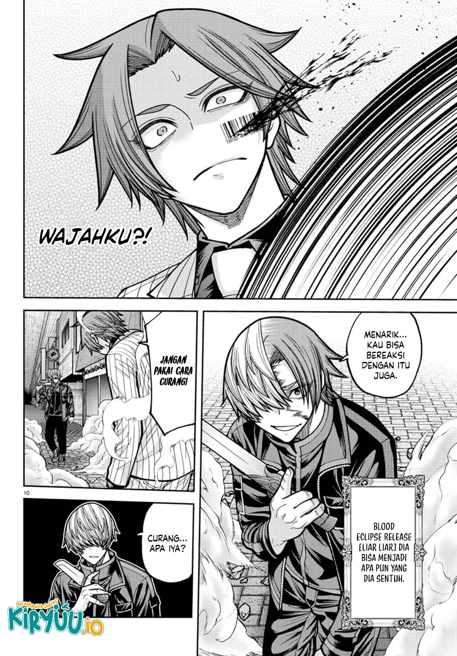 Baca Tougen Anki - Chapter 241 halaman 11