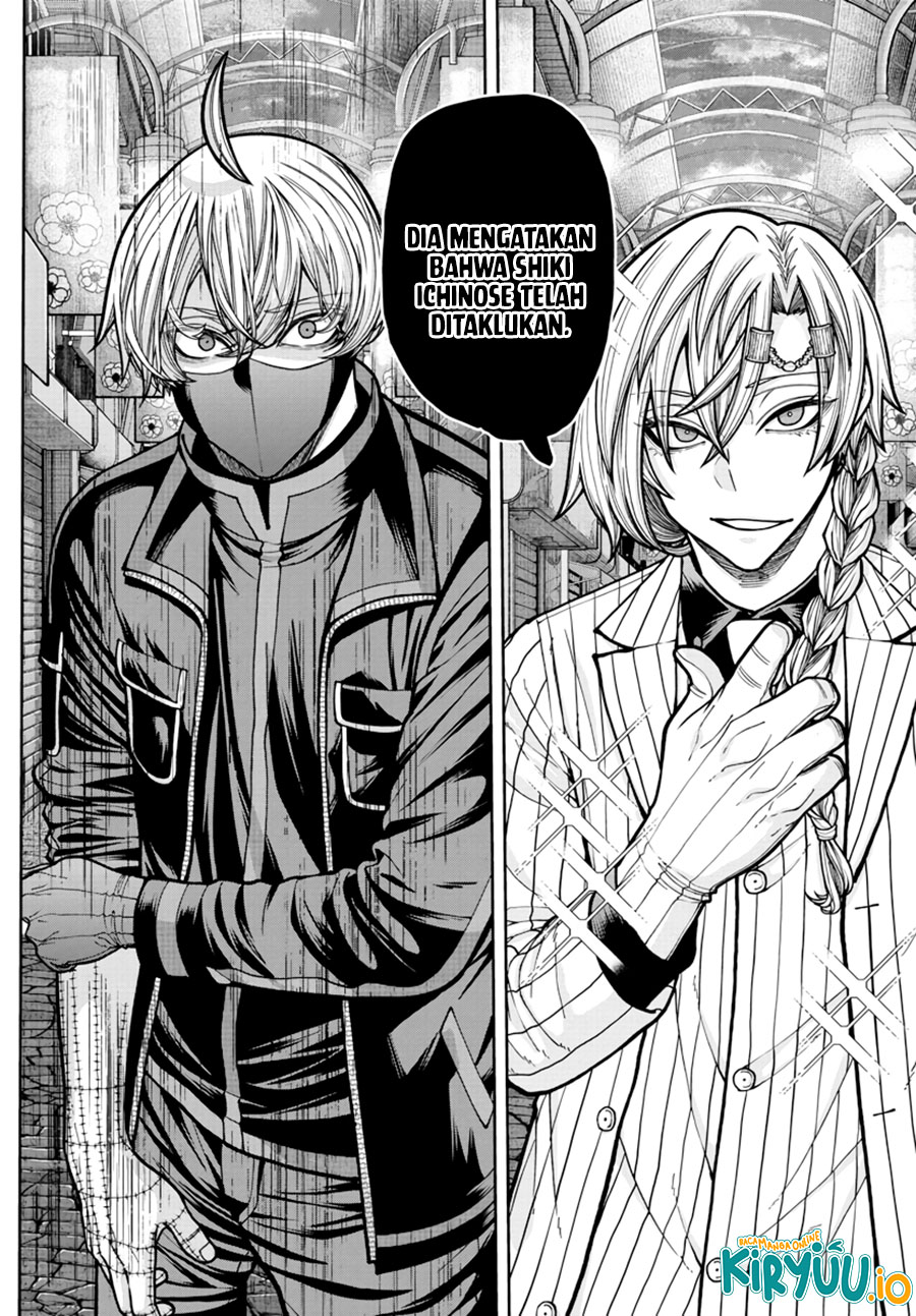 Tougen Anki chapter 237 halaman 11