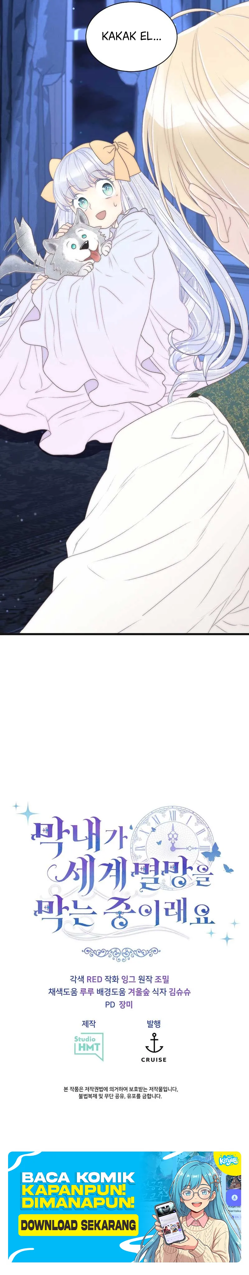 Baca The Youngest Child of the Family Is Preventing the World From Ending - Chapter 14 halaman 12