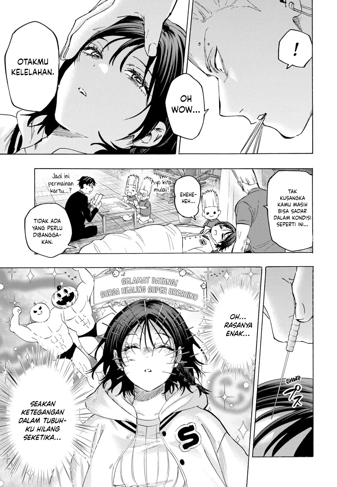 Marriagetoxin chapter 131 halaman 12