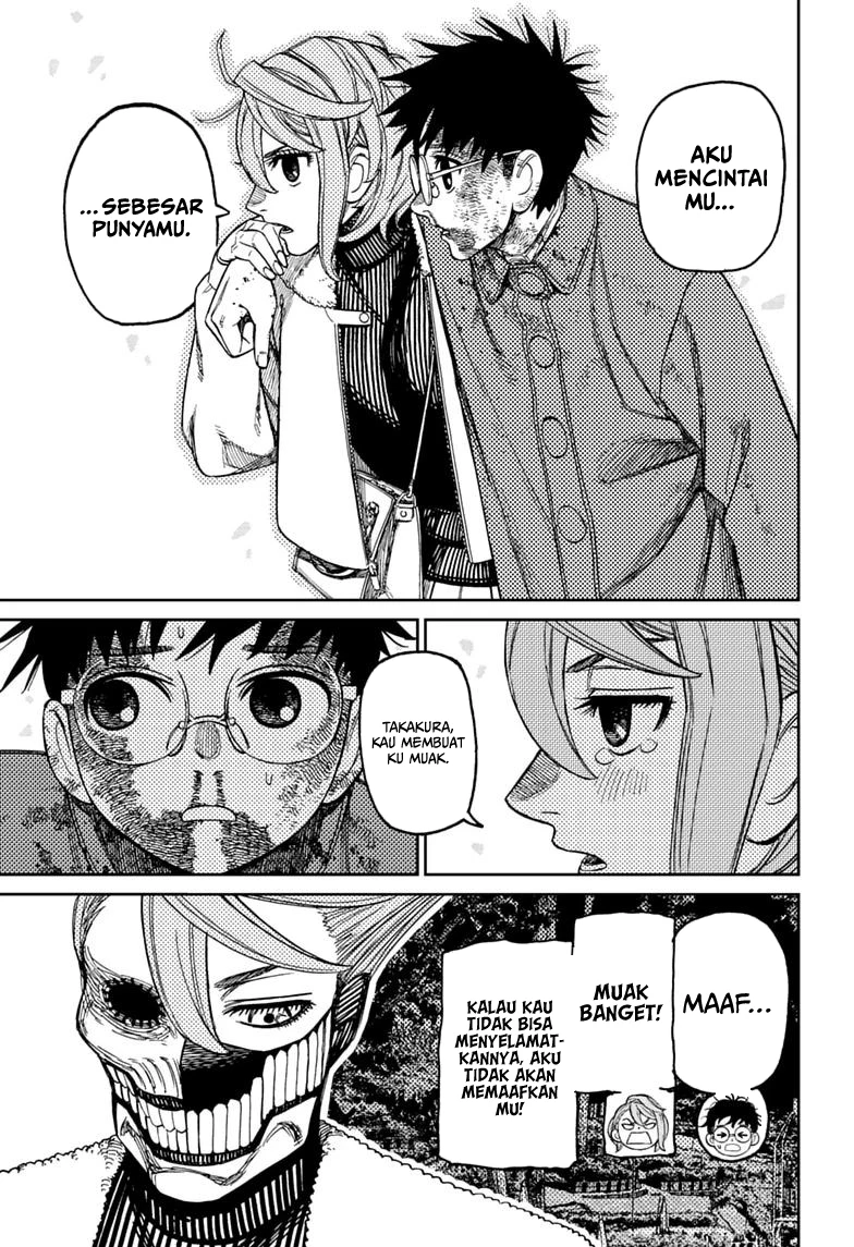 Baca DANDADAN - Chapter 238 halaman 12