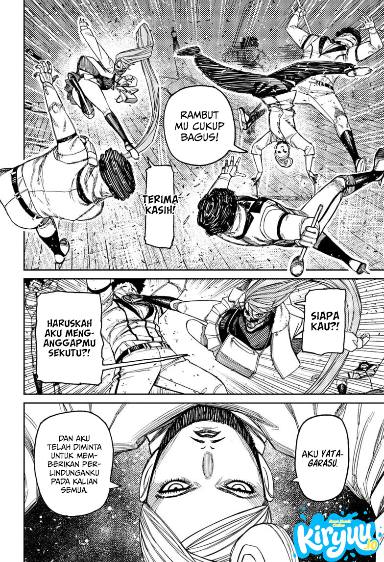 Baca DANDADAN - Chapter 235 halaman 12