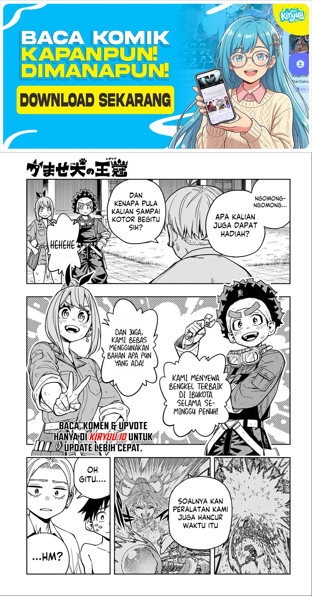Baca The Regalia of the Underdog - Chapter 18 halaman 12