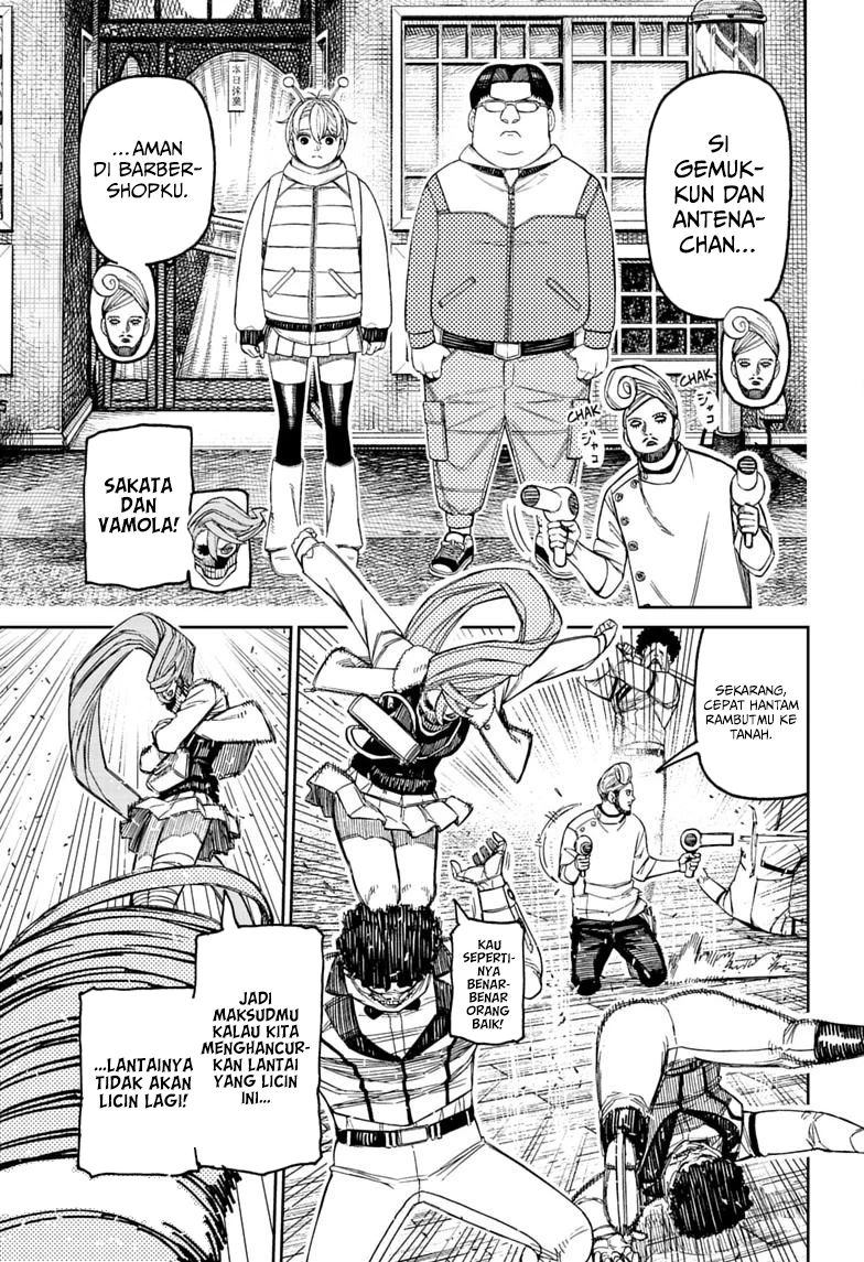 Baca DANDADAN - Chapter 235 halaman 13