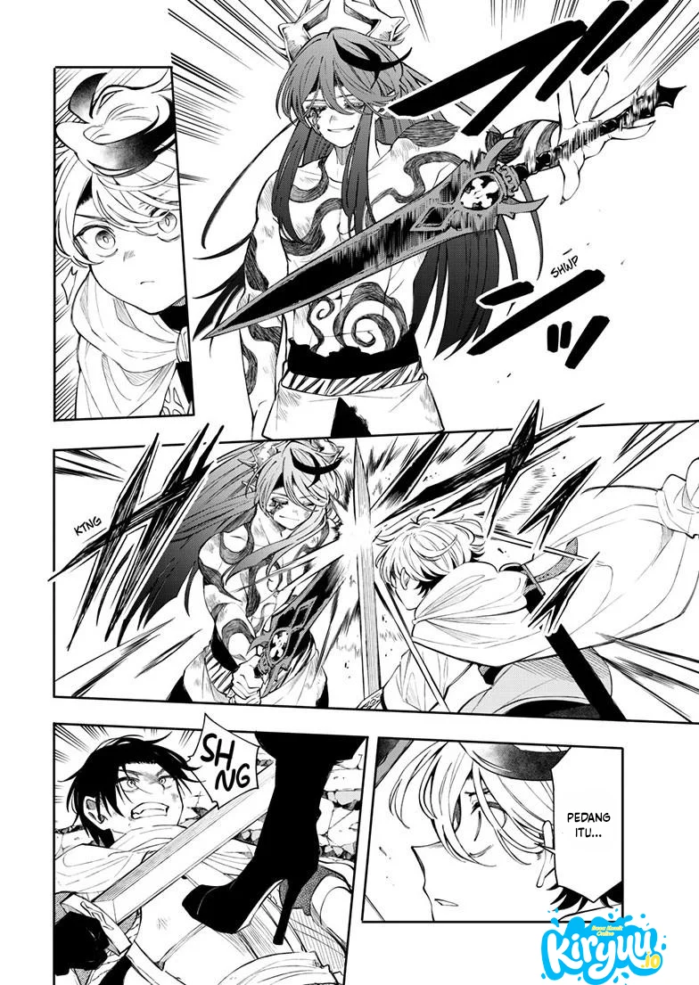 Baca Albus Changes the World - Chapter 88 halaman 13