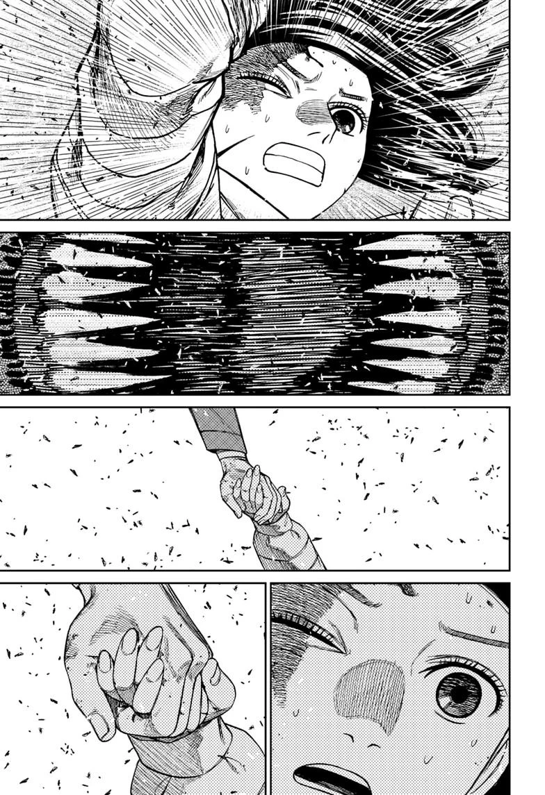 Baca DANDADAN - Chapter 237 halaman 13