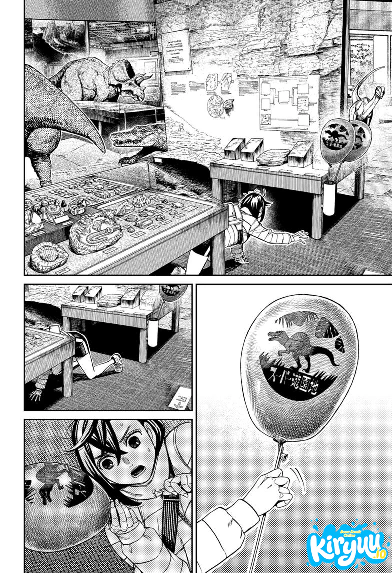 Baca DANDADAN - Chapter 236 halaman 13