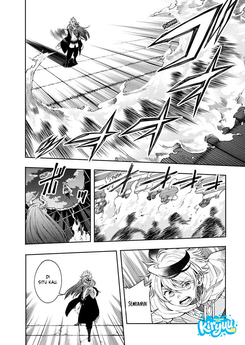 Baca Albus Changes the World - Chapter 87 halaman 13