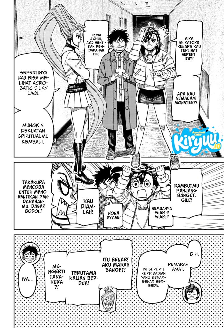 Baca DANDADAN - Chapter 238 halaman 13