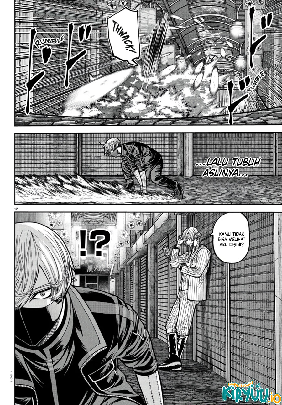 Baca Tougen Anki - Chapter 238 halaman 13