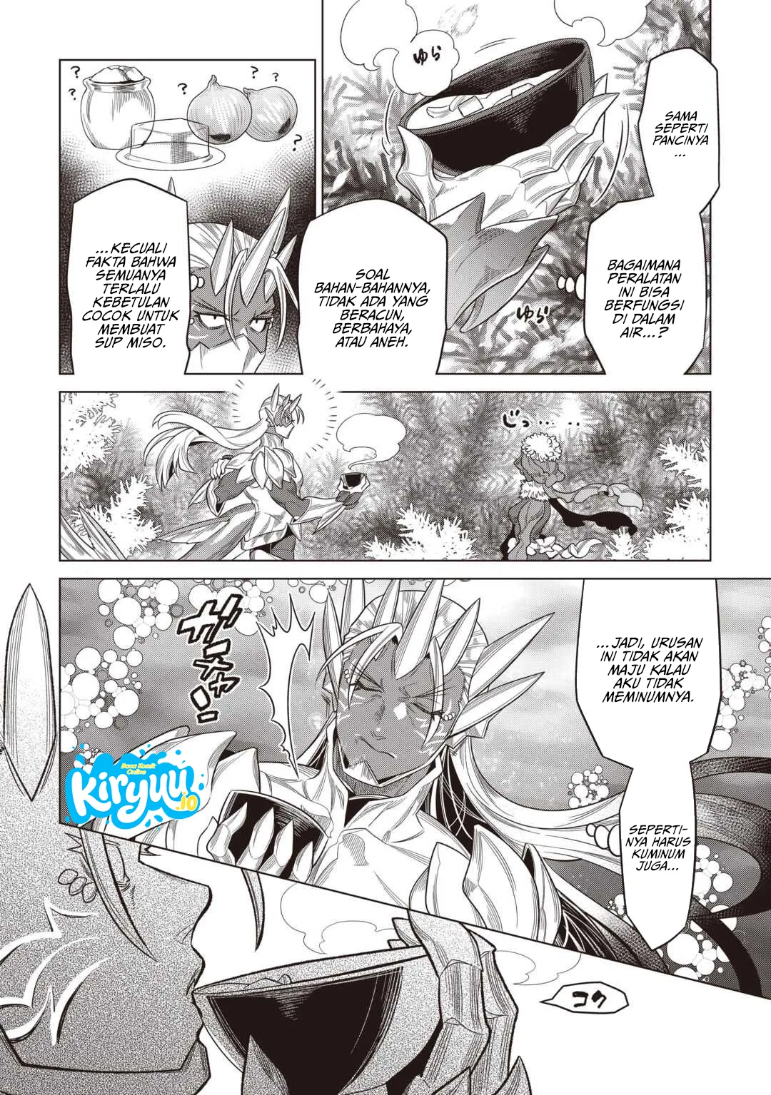 Re:Monster chapter 121 halaman 13
