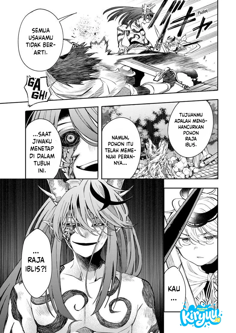 Baca Albus Changes the World - Chapter 88 halaman 14