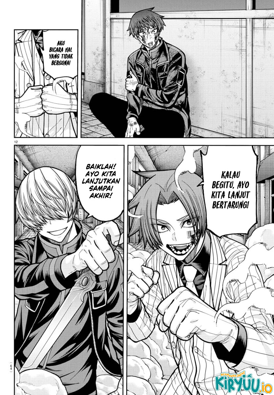 Baca Tougen Anki - Chapter 241 halaman 13