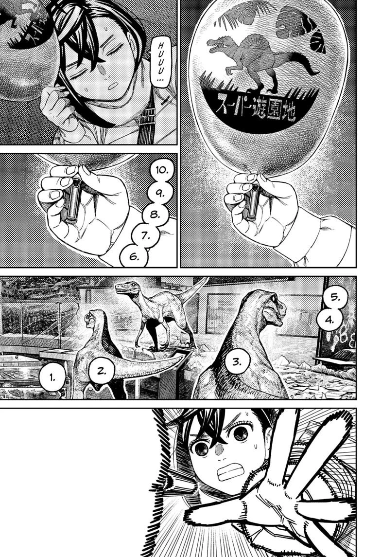 Baca DANDADAN - Chapter 236 halaman 14