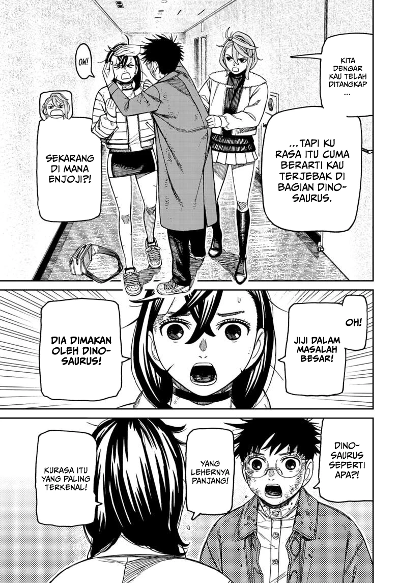 Baca DANDADAN - Chapter 238 halaman 14
