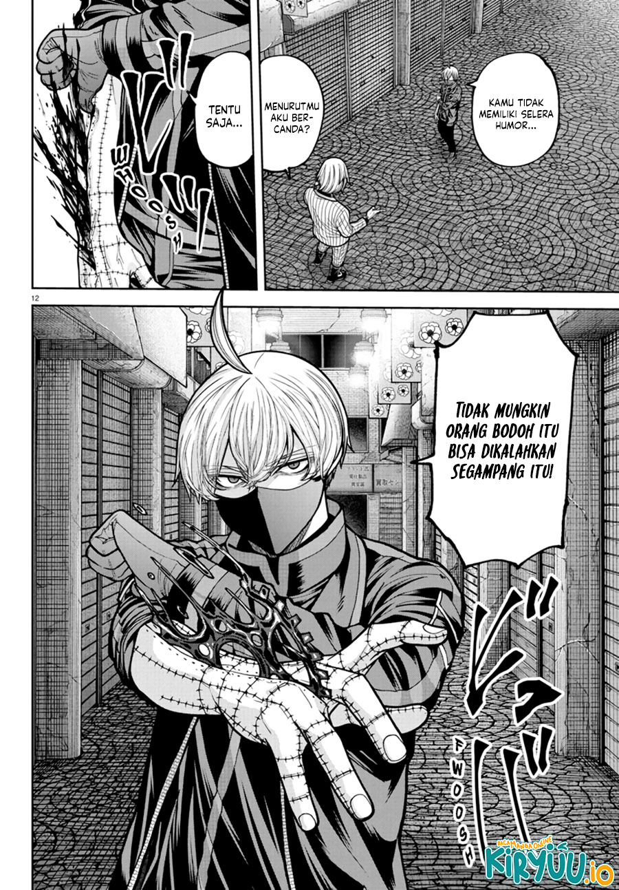 Tougen Anki chapter 237 halaman 13